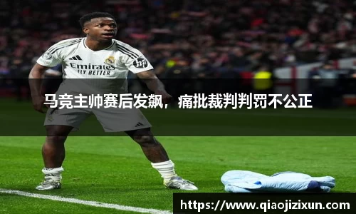 77体育在线直播官网