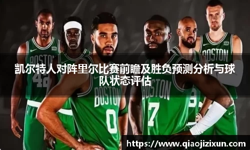 77体育在线直播官网