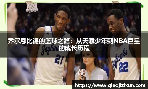 77体育在线直播官网