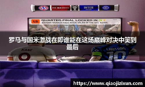 77体育在线直播官网