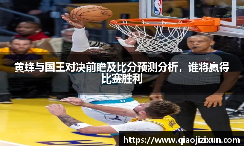 77体育在线直播官网