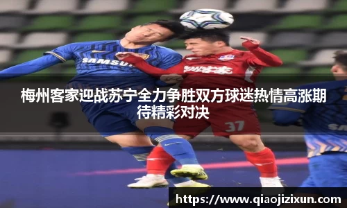 77体育在线直播官网