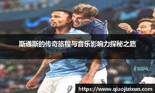 77体育在线直播官网