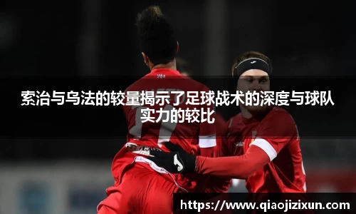 77体育在线直播官网