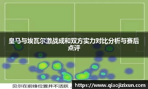 77体育在线直播官网