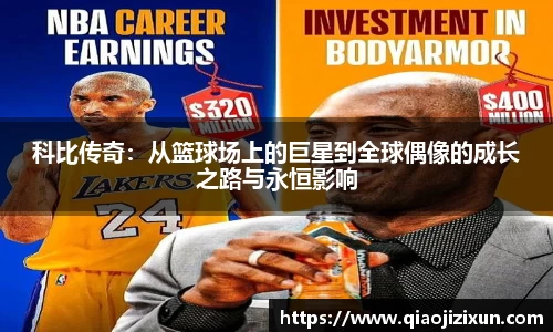 77体育在线直播官网