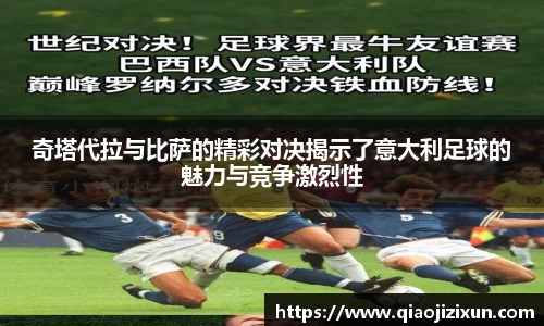 77体育在线直播官网