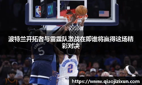 77体育在线直播官网