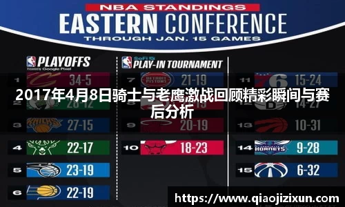 77体育在线直播官网