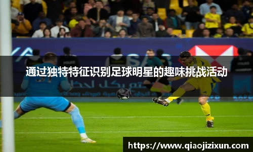 77体育在线直播官网