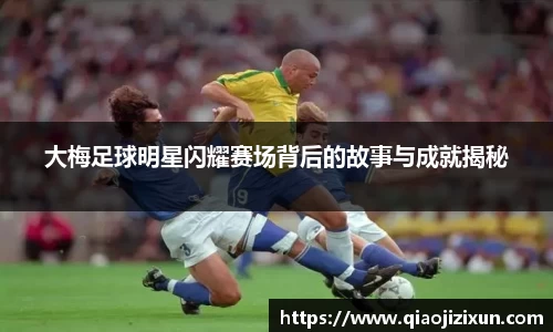 77体育在线直播官网